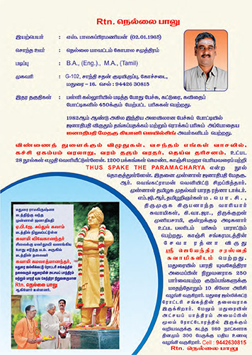 portfolio-image